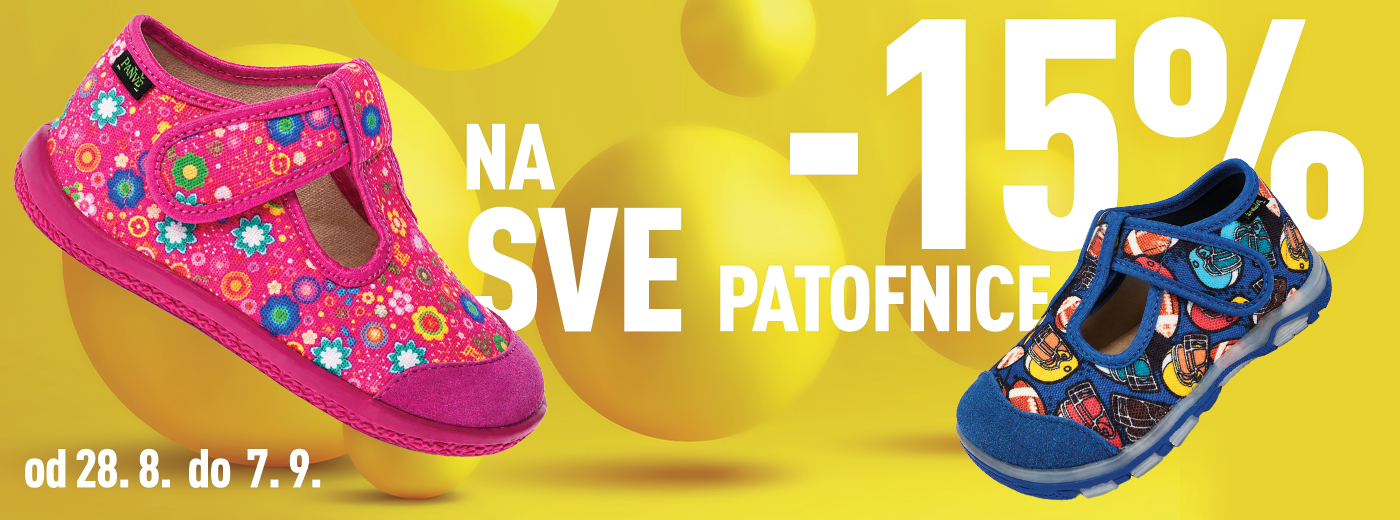 Patofne snizenje