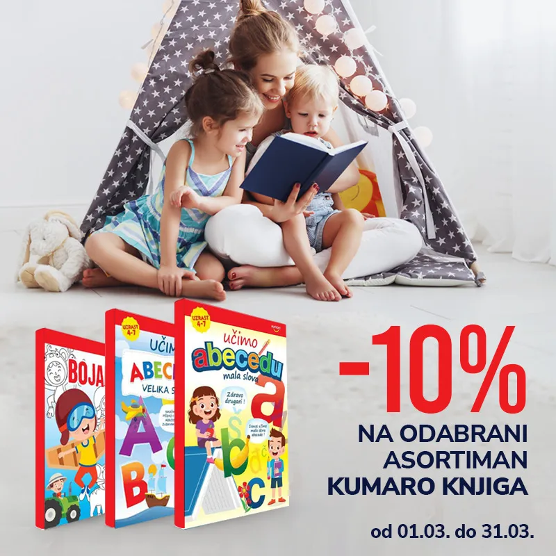 Kumaro akcija