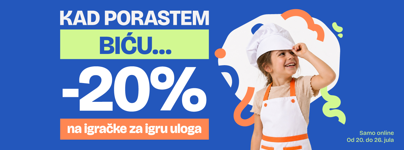 Igra uloga