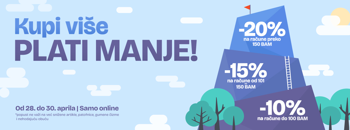 Kupi više, plati manje!