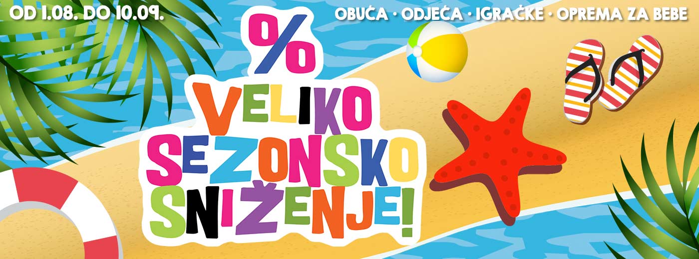 Veliko sezonsko sniženje