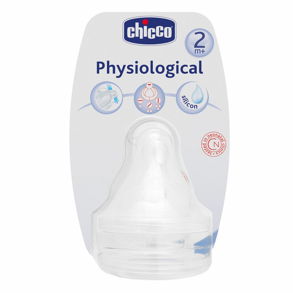 CHICCO CUCLA SILIKON 2M PLUS    PROMENLJIV PROTOK   2KOM 