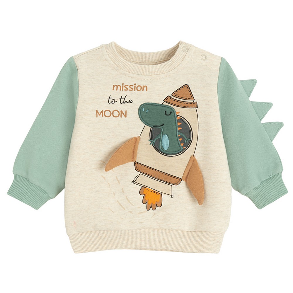 COOL CLUB DUKS BEIGE MELANGE