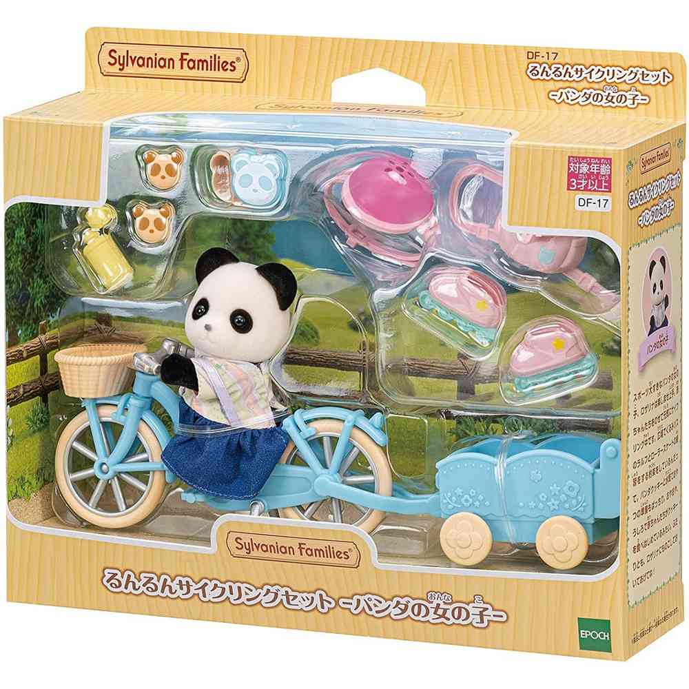 SYLVANIAN BICIKL I SKEJT SET 