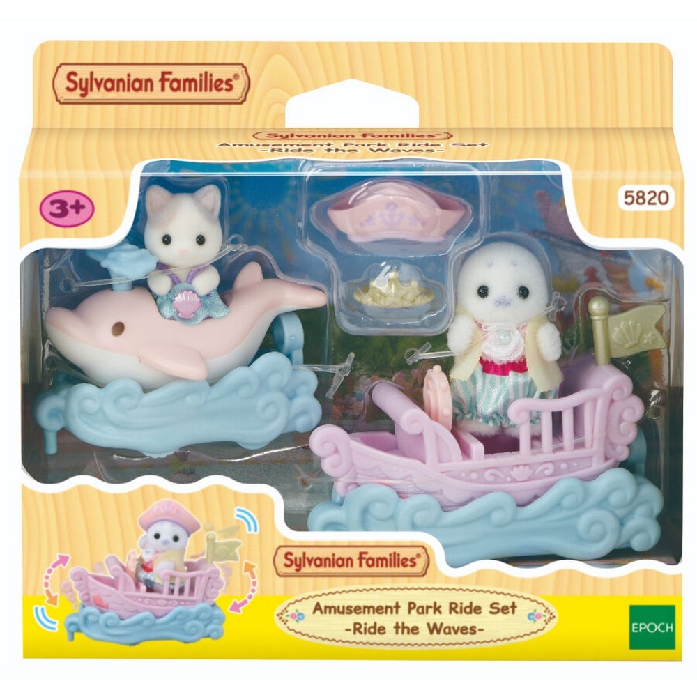 SYLVANIAN FAMILIES AMUSEMENT PARK RIDE SET -RIDE THE WAVES 