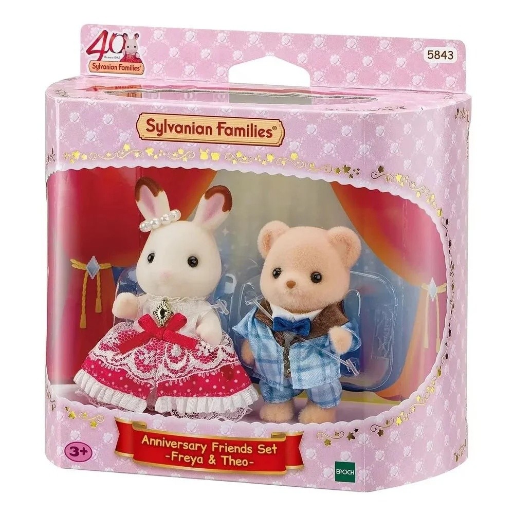 SYLVANIAN FAMILIES ANNIVERSARY FRIENDS SET -FREYA & THEO- 