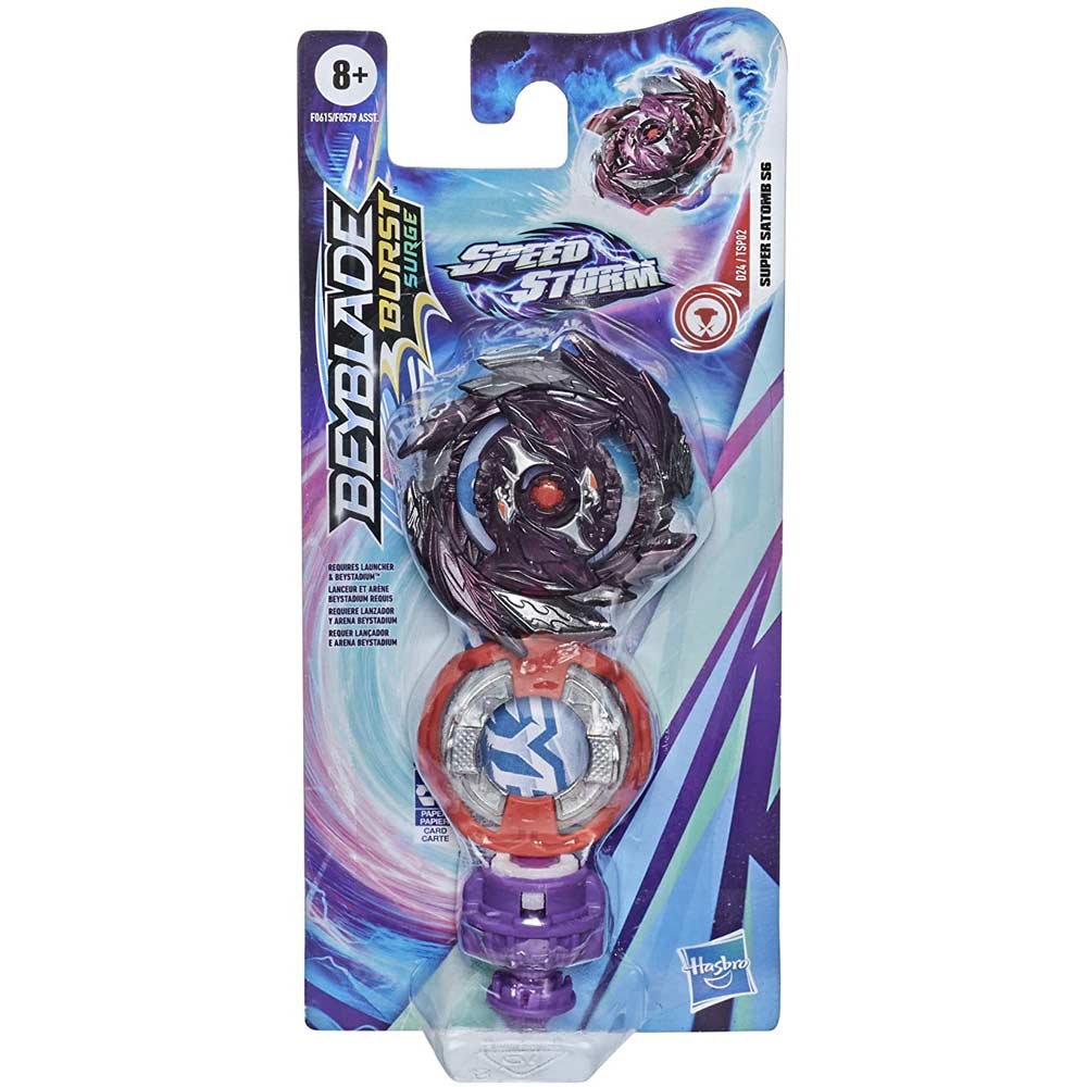 Dexy deals co beyblade