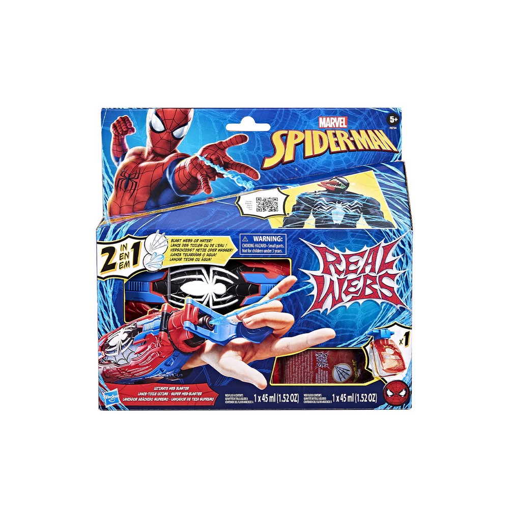 F8734 SPIDERMAN REAL WEBS ULTIMATE WEB BLASTER