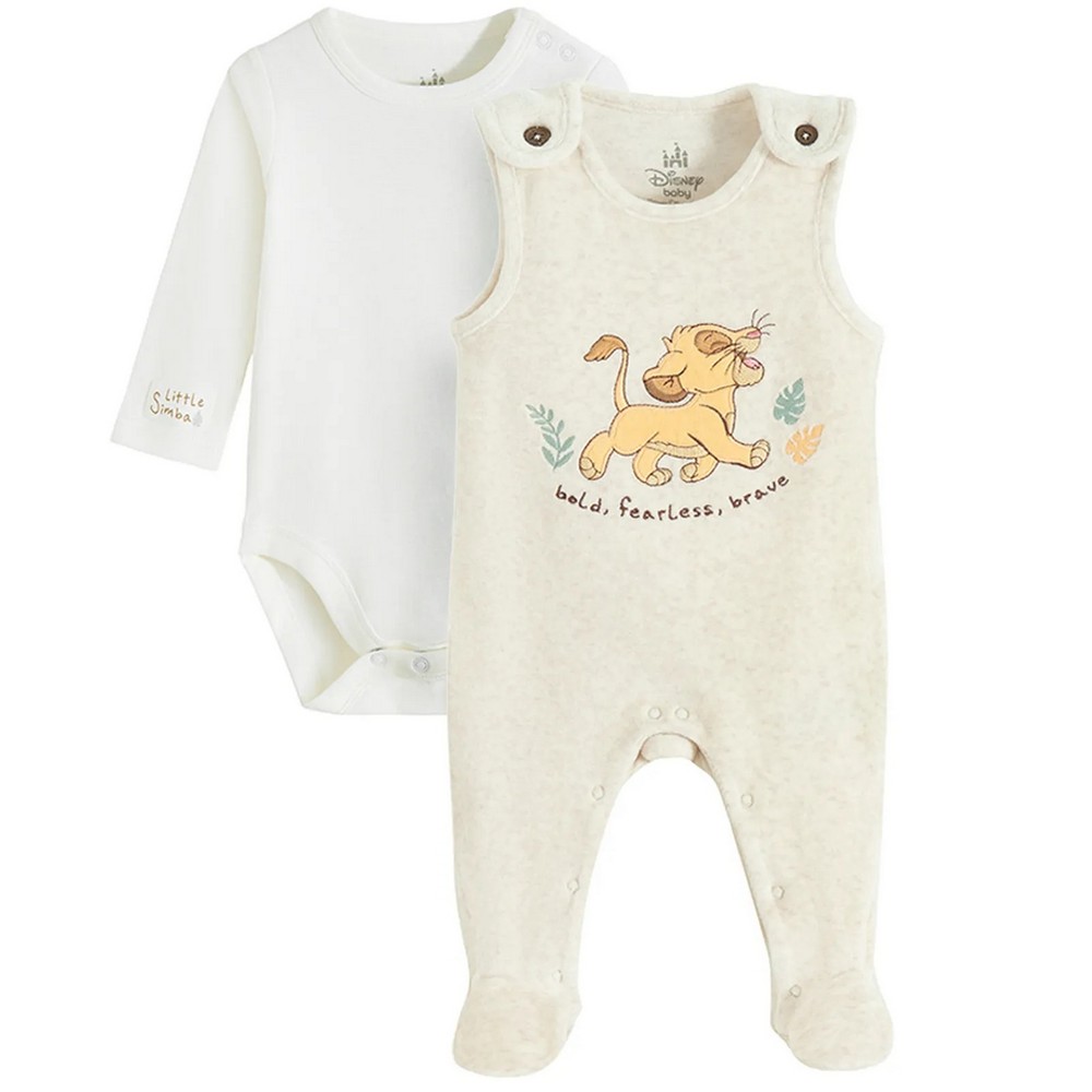 COOL CLUB THE LION KING KOMPLETIC MIX 