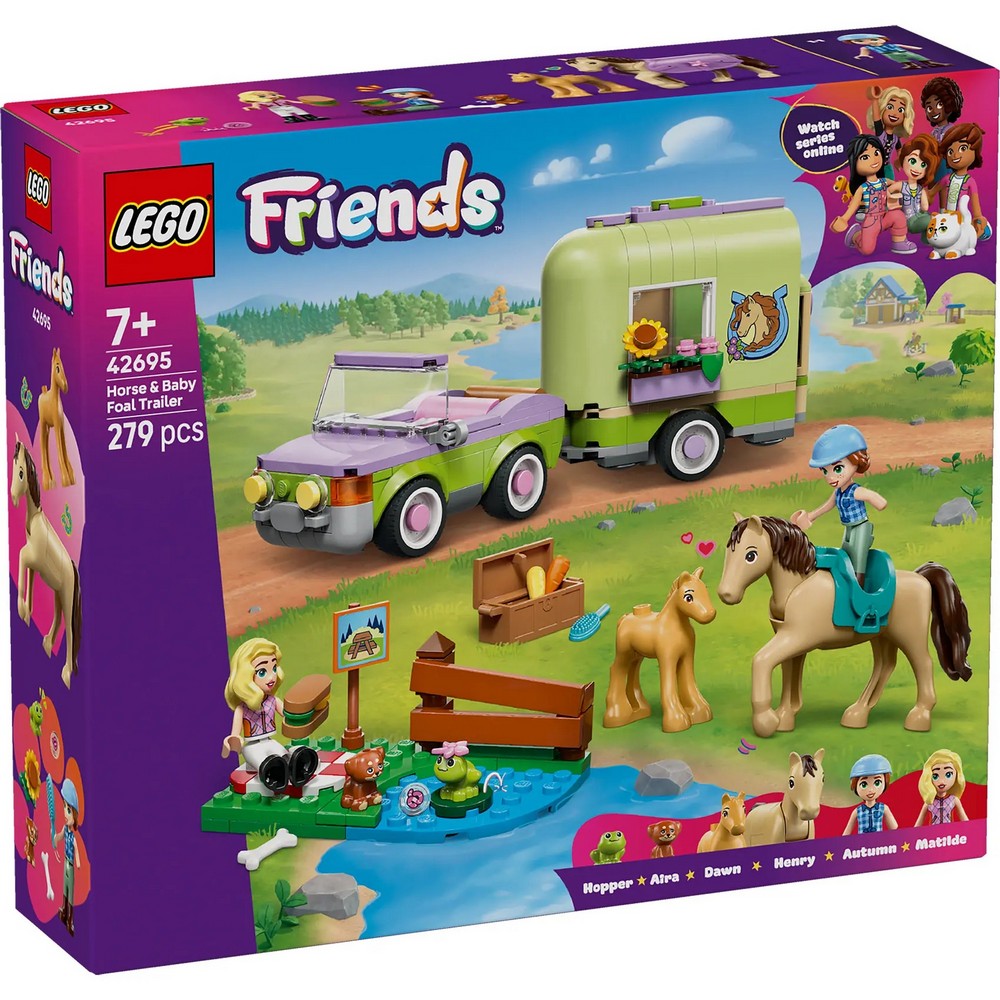 LEGO FRIENDS HORSE  AND  BABY FOAL TRAILER 