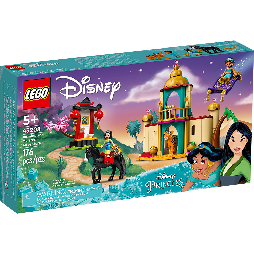 LEGO DISNEY PUSTOLOVINE JASMINE I MULAN