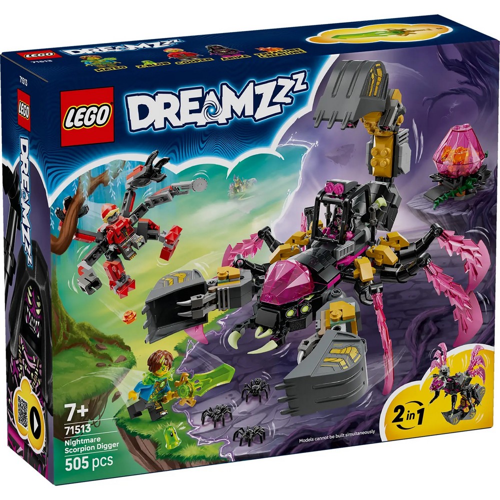LEGO DREAMZZZ NIGHTMARE SCORPION DIGGER 