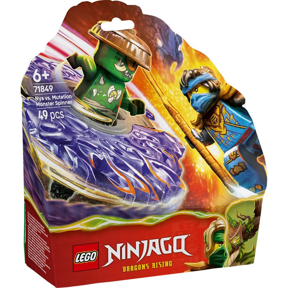 LEGO NINJAGO NYA VS MUTATION MONSTER SPINNER 