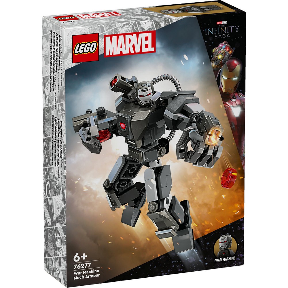 LEGO SUPER HEROES WAR MACHINE MECH ARMOR