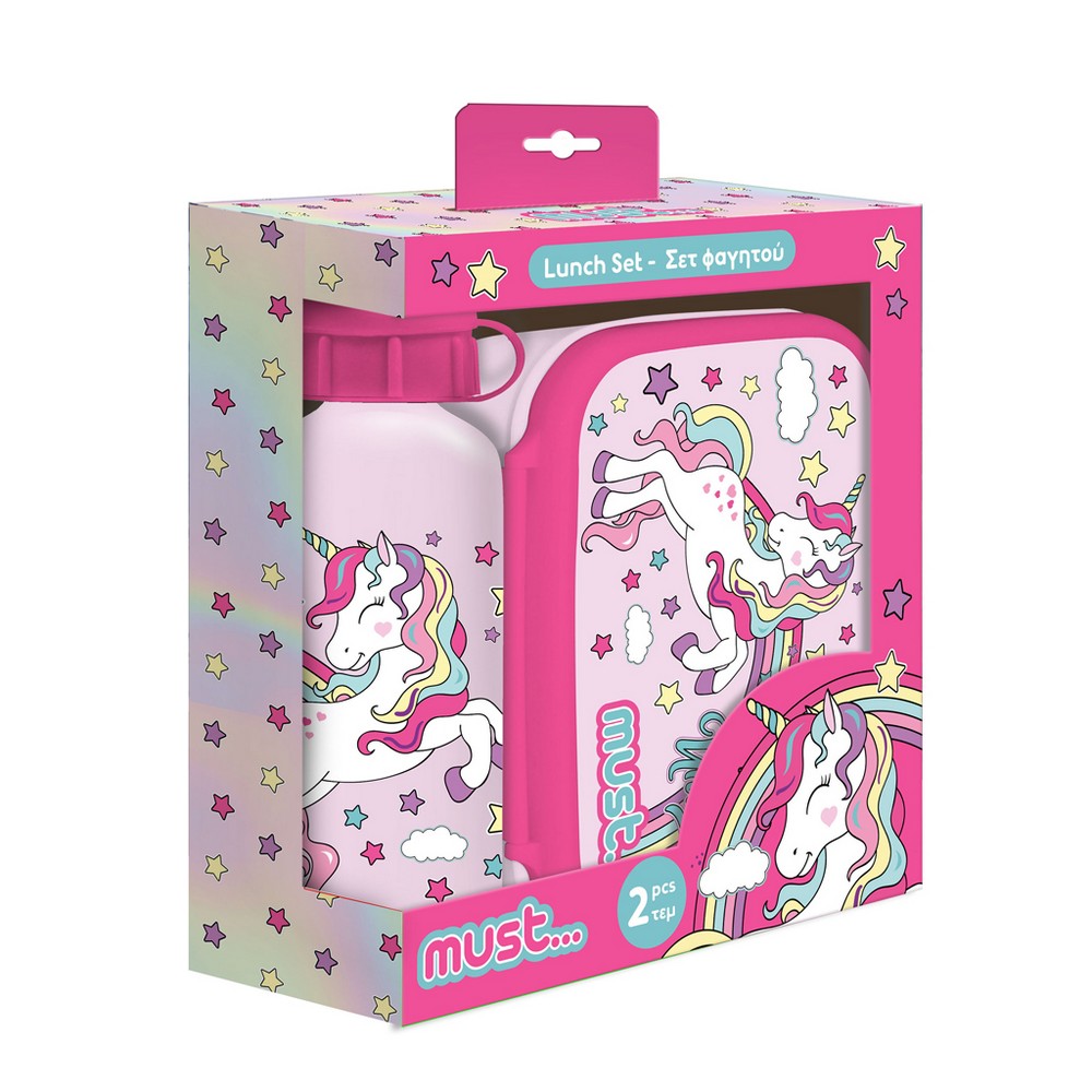 SET ZA UZINU MUST UNICORN