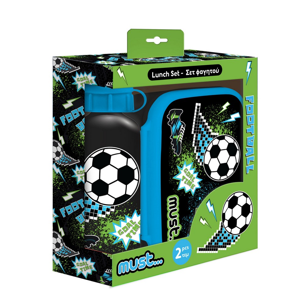 SET ZA UZINU MUST FOOTBALL
