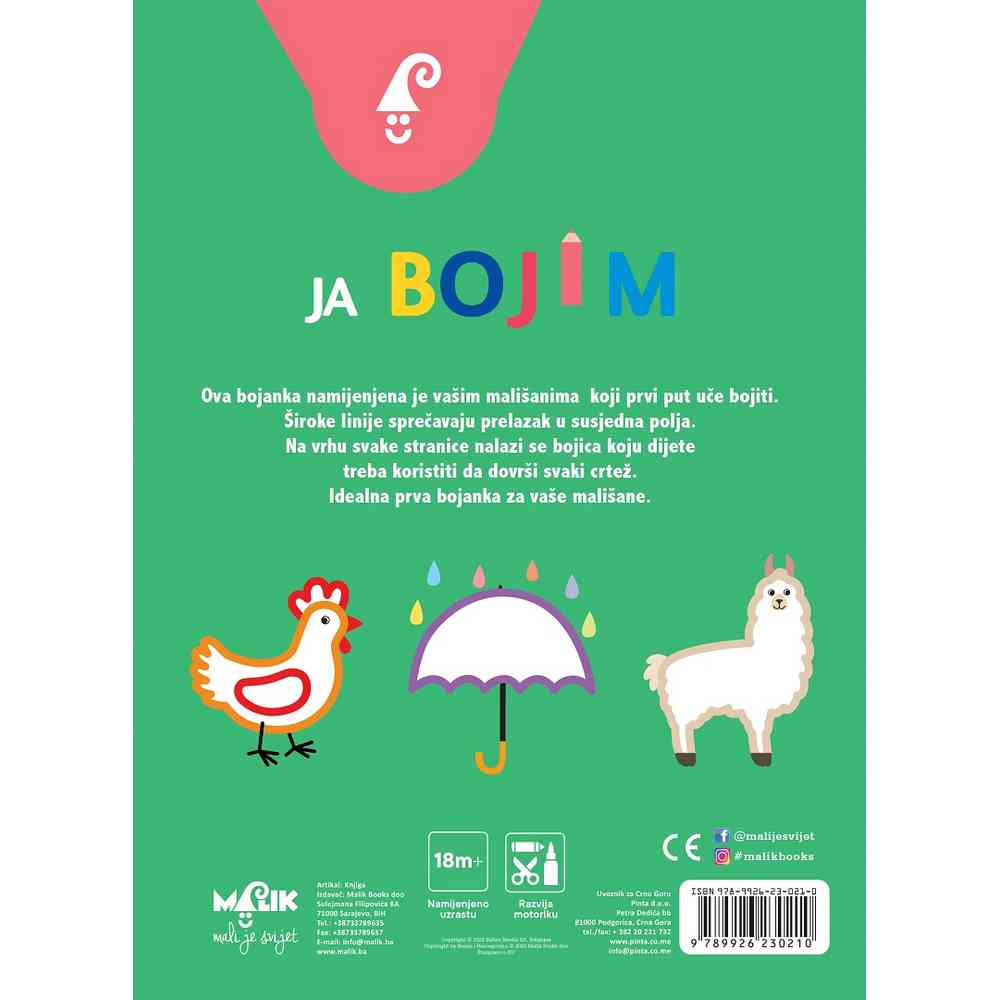JA BOJIM-ZELENA 