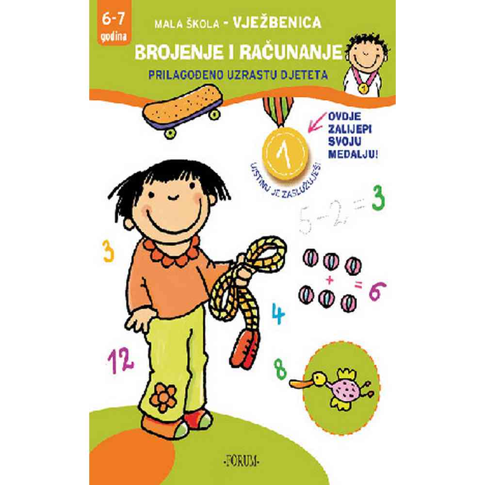 VJEZBENICA BALON 1-4 