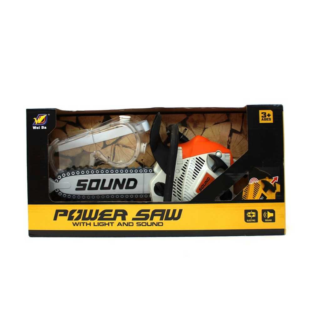 PILA SET 065753