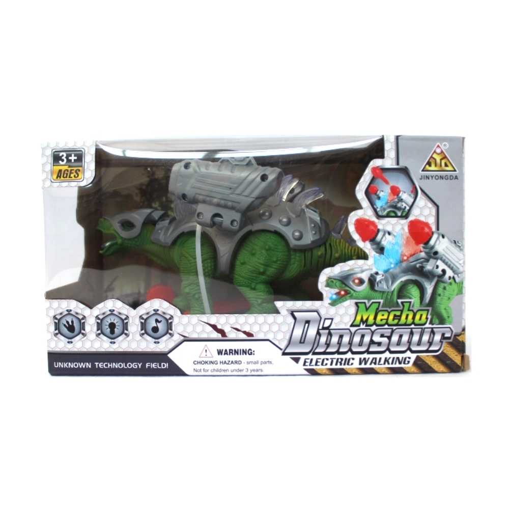 DINOSAUR SET 065692