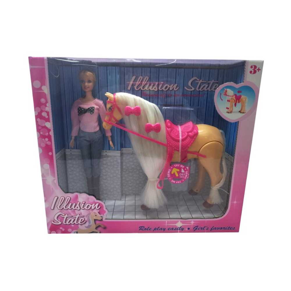 SET ZA CURICE 069072 