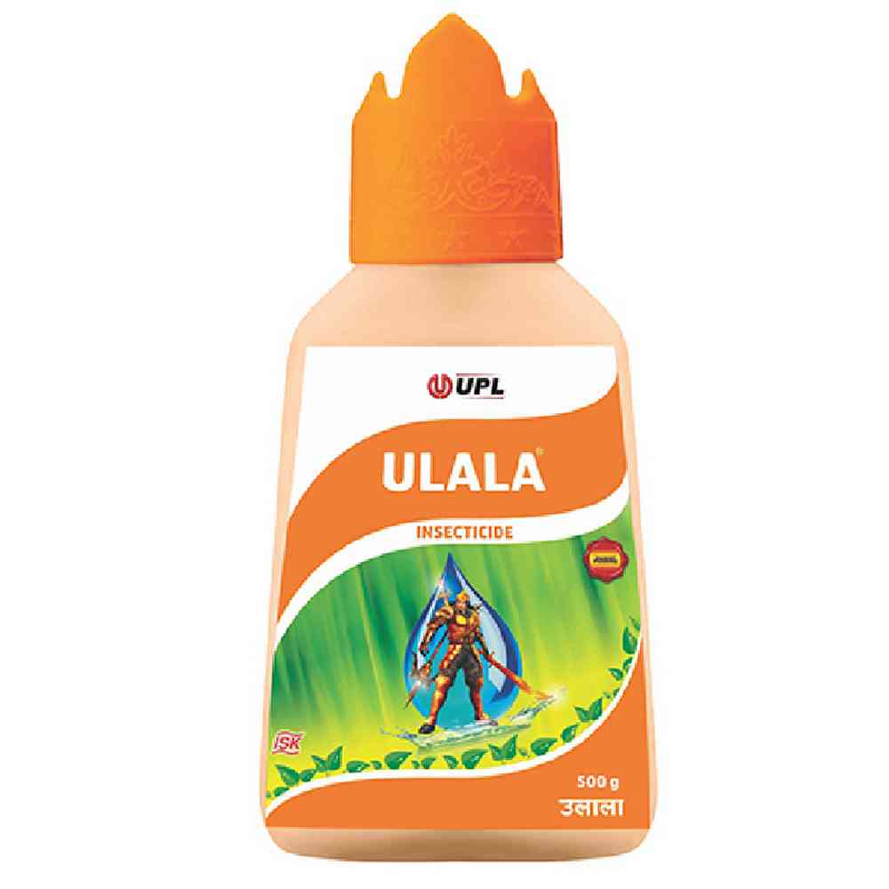 ULALA SAT 