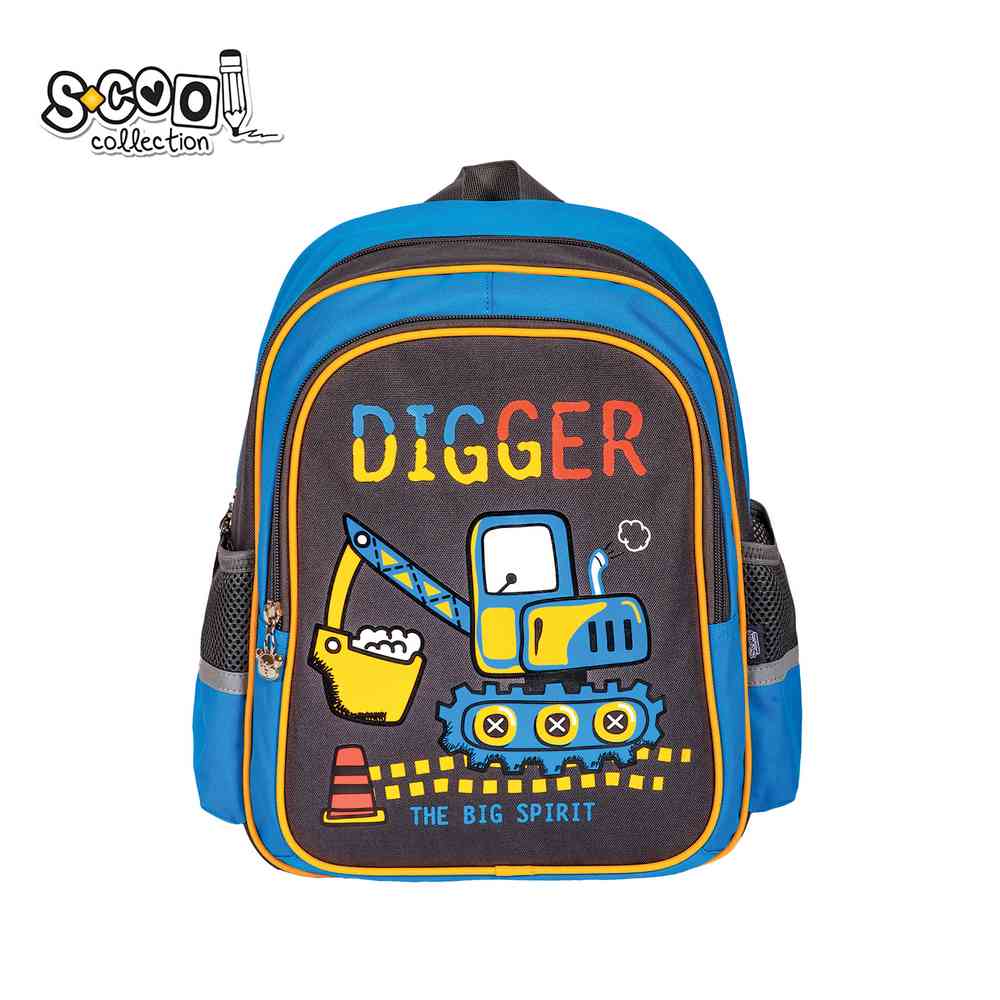 PREDSKOLSKI RANAC PREMIUM MY FIRST BACKPACK 31*24*9CM 