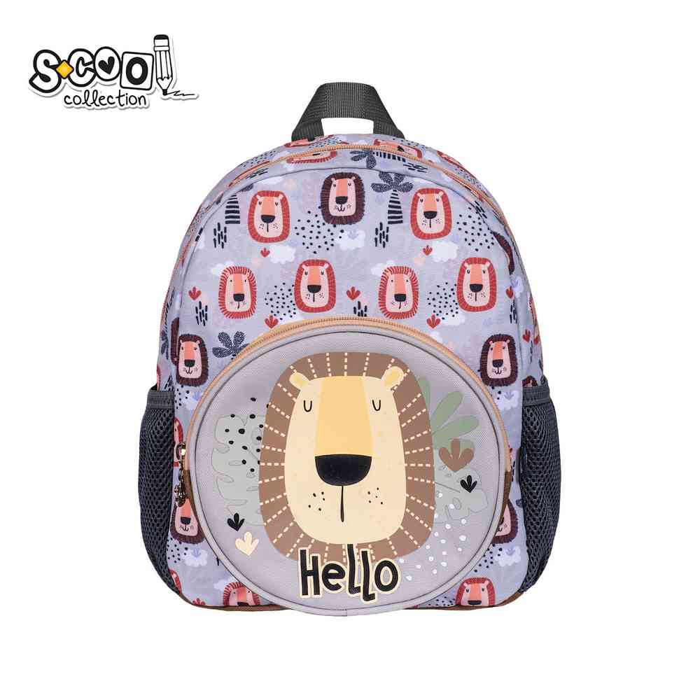 PREDSKOLSKI RANAC MY FIRST BACKPACK 33*27*15CM 
