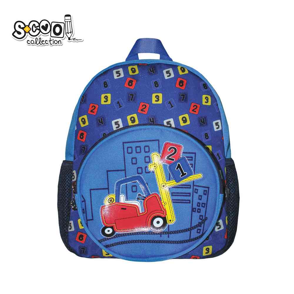 S-COOL PREDSKOLSKI RANAC MY FIRST BACKPACK 