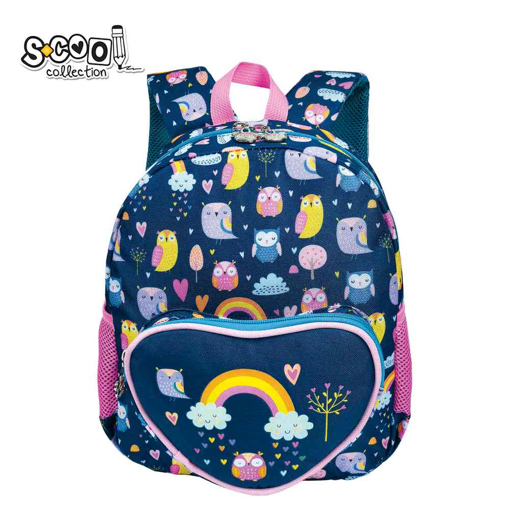 PREDSKOLSKI RANAC MY FIRST BACKPACK 30*25*14CM 