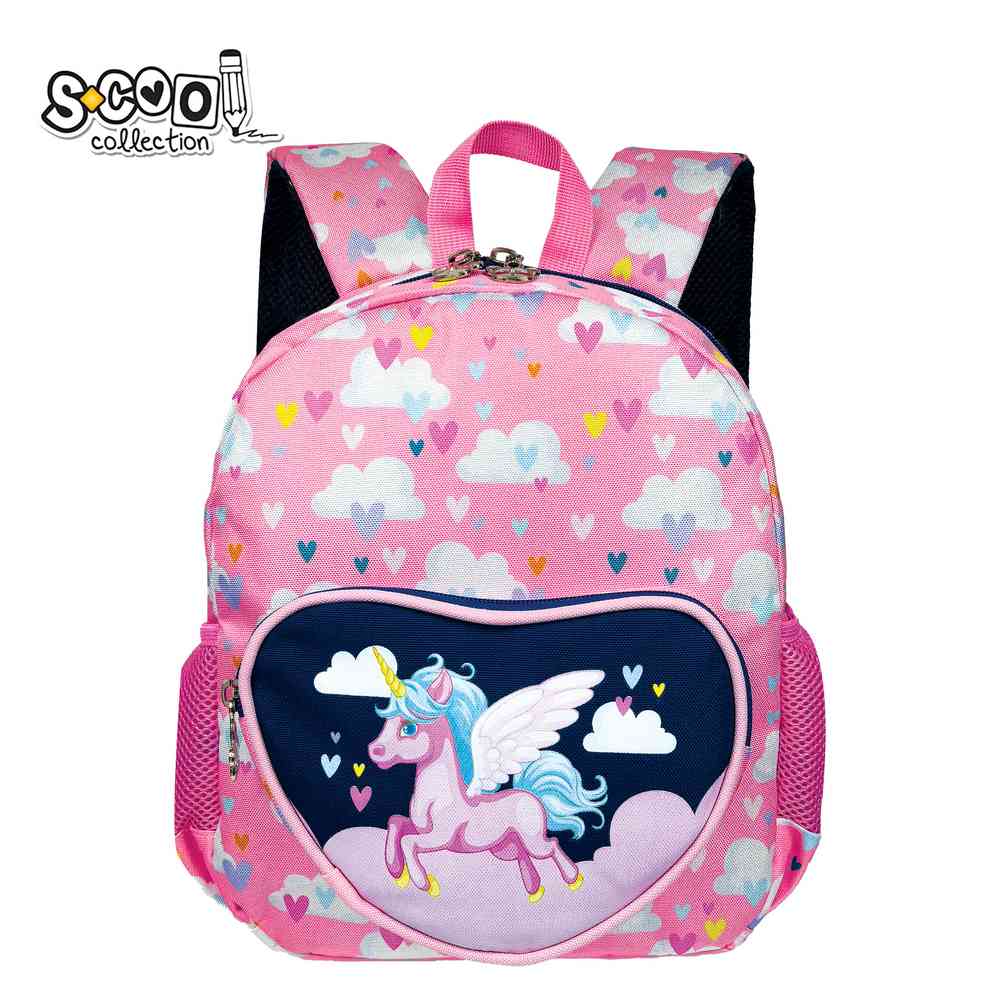 PREDSKOLSKI RANAC MY FIRST BACKPACK 31*24*9CM 