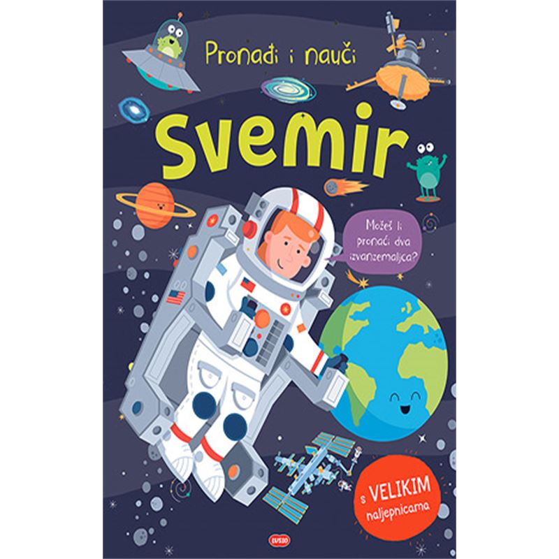 LUS: PRONADJI I NAUCI : SVEMIR 