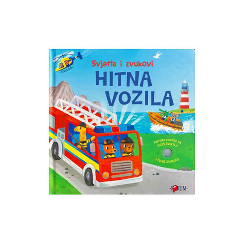 FORUM: SVJETLA I ZVUKOVI - HITNA VOZILA 