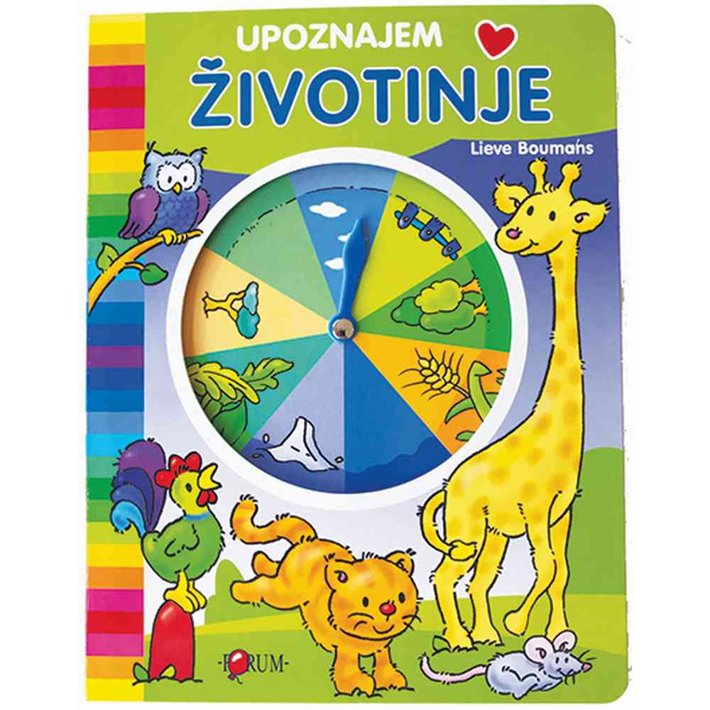 UPOZNAJEM ZIVOTINJE
