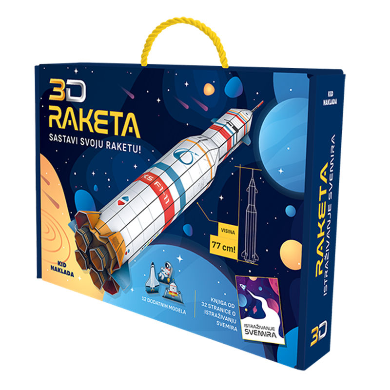 KID: 3D RAKETA - ISTRAZIVANJE SVEMIRA