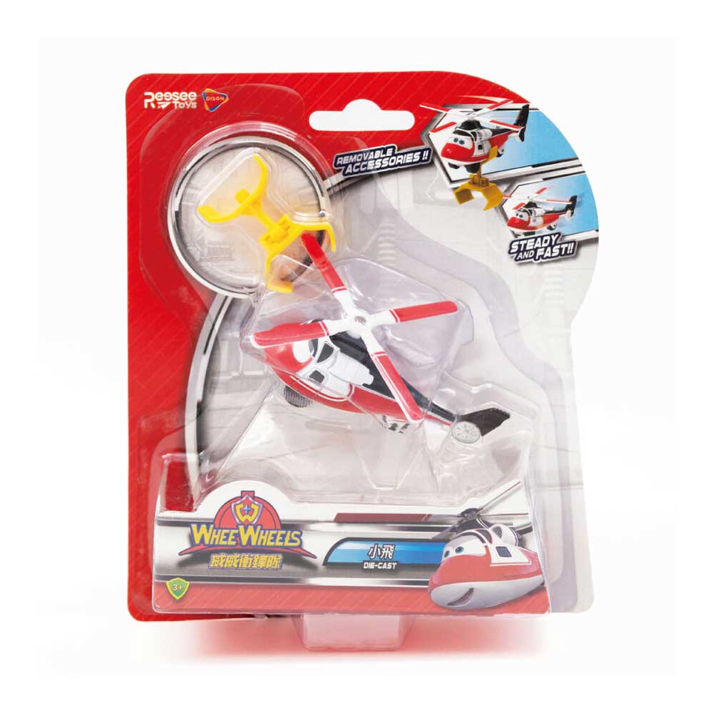 WHEE WHEELS DIE-CAST HELIX
