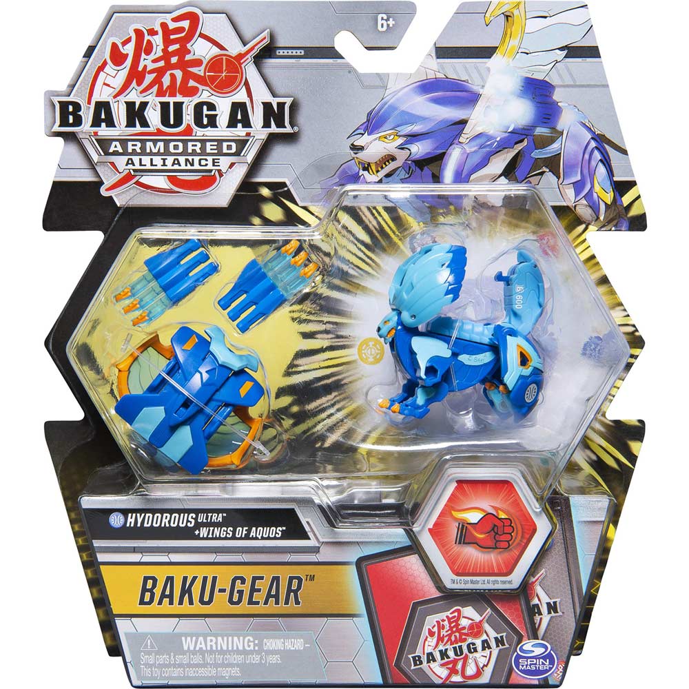 BAKUGAN ULTRA BALL SET 