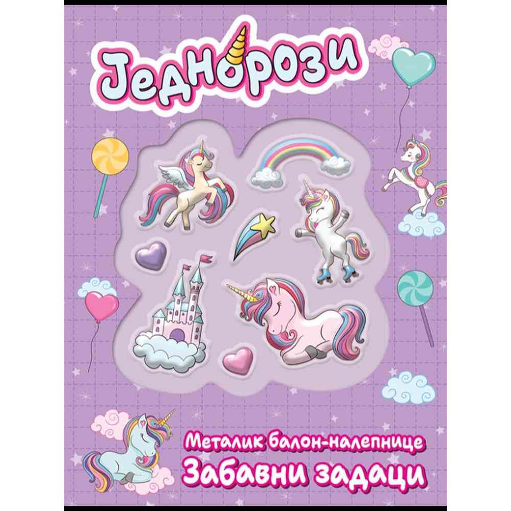 SLIKOVNICA SA METALIK NALJEPNICAMA - JEDNOROZI 
