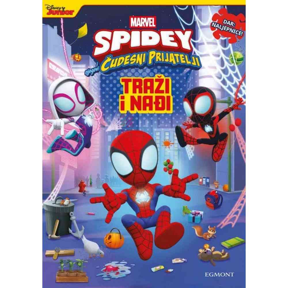 SPIDERMAN - SPIDEY I NJEGOVI CUDESNI PRIJATELJI - TRAZI I NADJI 