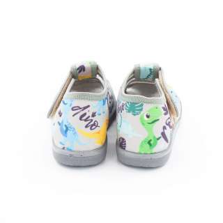 KIDZZ PATOFNE SIVE