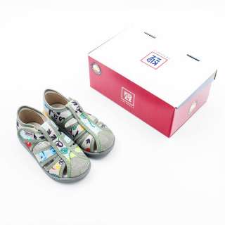 KIDZZ PATOFNE SIVE