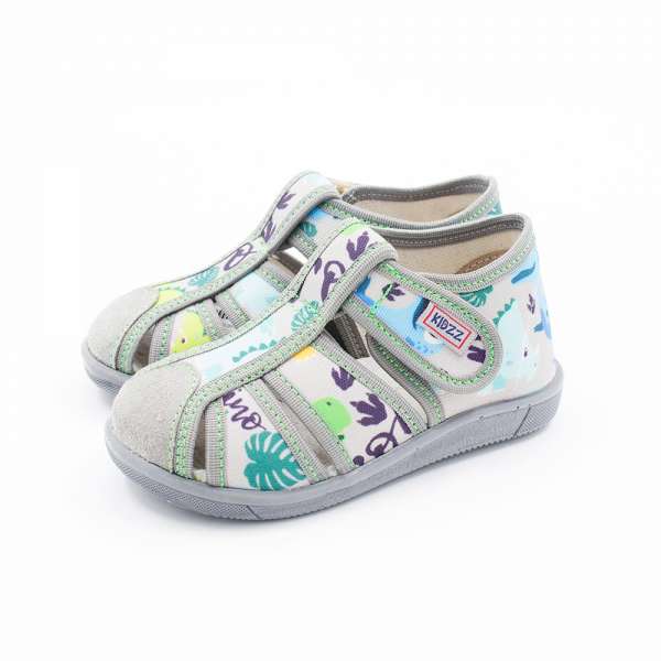 KIDZZ PATOFNE SIVE