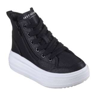 SKECHERS PATIKE HYPERLIFT 