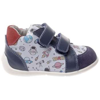 POLLINO CIPELE BLUE 