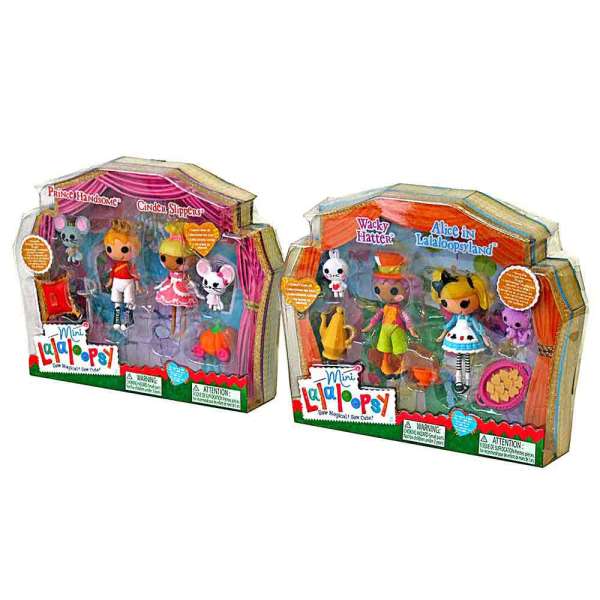 MINI LALALOOPSY 2PK ASST 