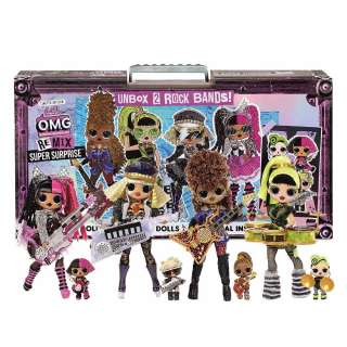 LOL REMIX SUPER SURPRISE SET