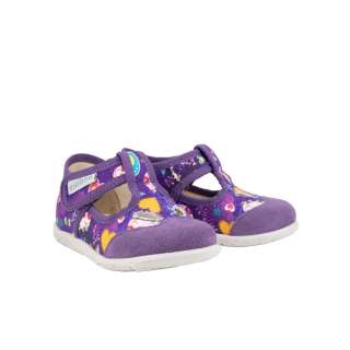 CICIBAN PATOFNE  ONLY 
