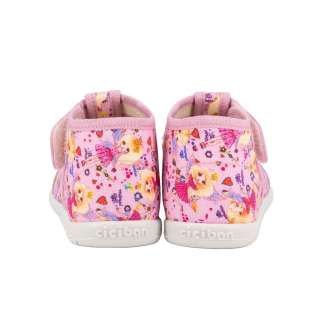 CICIBAN PATOFNE BETTY