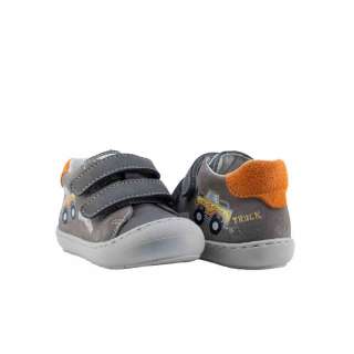 CICIBAN CIPELE BUGGY FUMO 