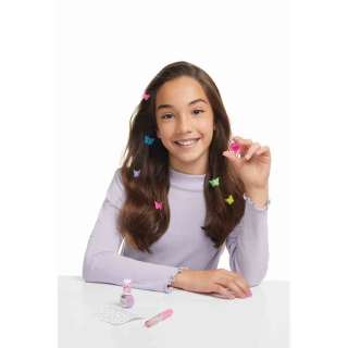 KOZMETICKI SET LEPTIR 